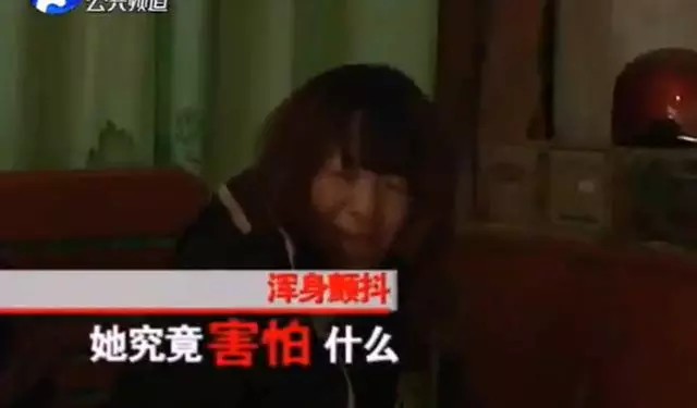女子痴迷網戀:拋夫棄子全國尋網友找真愛,成「癮」改不掉了?