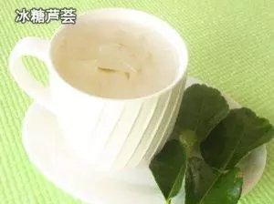 養顏美容的最佳武器【蘆薈糖水】一定要學起來!包你吃了,皮膚變得水噹噹~~