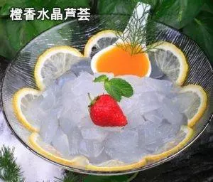 養顏美容的最佳武器【蘆薈糖水】一定要學起來!包你吃了,皮膚變得水噹噹~~