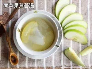 養顏美容的最佳武器【蘆薈糖水】一定要學起來!包你吃了,皮膚變得水噹噹~~