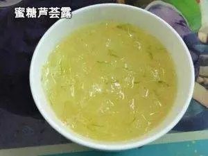 養顏美容的最佳武器【蘆薈糖水】一定要學起來!包你吃了,皮膚變得水噹噹~~