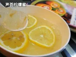 養顏美容的最佳武器【蘆薈糖水】一定要學起來!包你吃了,皮膚變得水噹噹~~