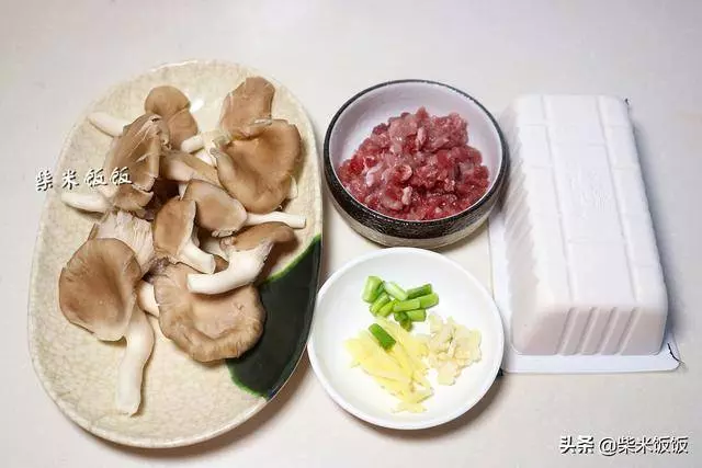 這菜蒸一蒸就可上桌,簡單好做又有營養. 常吃滋潤不上火,味道特鮮!! !