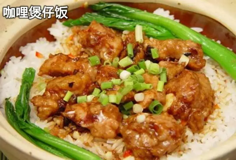 【煲仔飯食譜】簡單方便. 一鍋就熟,省時省事,最適合上班族啦!!
