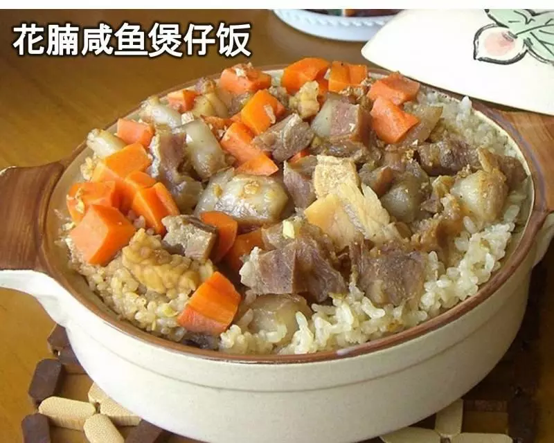 【煲仔飯食譜】簡單方便. 一鍋就熟,省時省事,最適合上班族啦!!