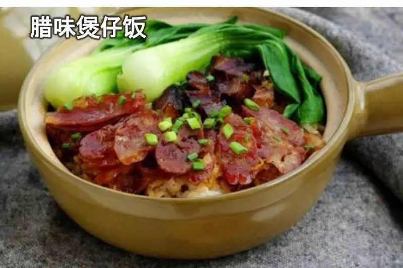 【煲仔飯食譜】簡單方便. 一鍋就熟,省時省事,最適合上班族啦!!