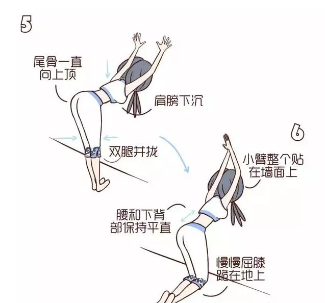 過了40最怕駝背!每天「貼牆」10分鐘,肩不跨、背不駝!很實用!