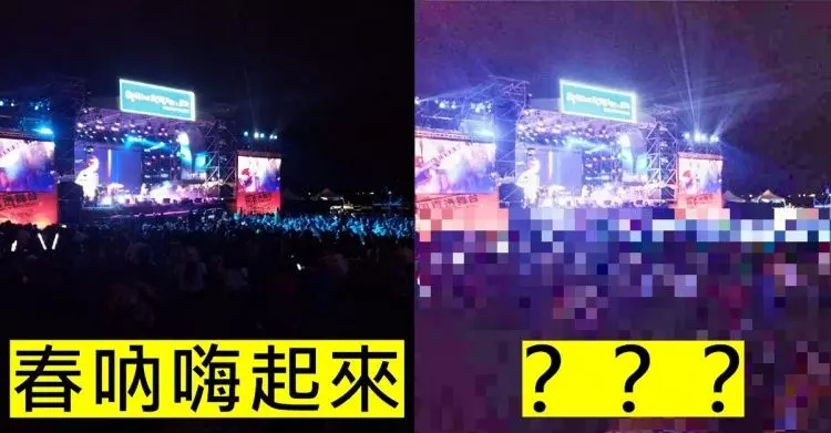 6千條香腸要烤多久…韓粉護航「海噱十萬」真有可能?PTT列公式笑翻:人家都吃冷凍的