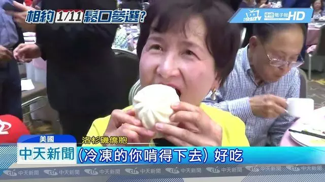 6千條香腸要烤多久…韓粉護航「海噱十萬」真有可能?PTT列公式笑翻:人家都吃冷凍的
