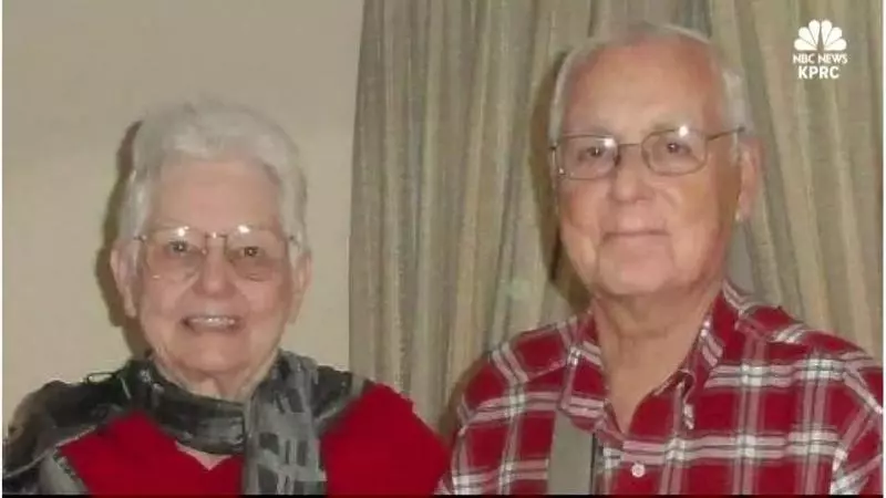 直到死亡將我們分開:結婚 62 年老夫婦攜手雙雙離世