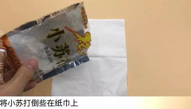 原來保存大蒜這麼簡單,放一年不乾癟不發芽,再也不用花大價買了