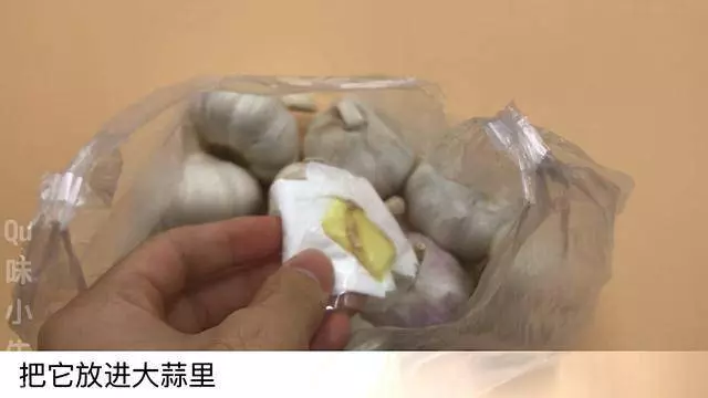 原來保存大蒜這麼簡單,放一年不乾癟不發芽,再也不用花大價買了