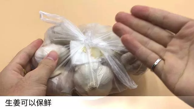 原來保存大蒜這麼簡單,放一年不乾癟不發芽,再也不用花大價買了