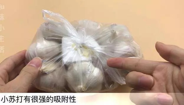 原來保存大蒜這麼簡單,放一年不乾癟不發芽,再也不用花大價買了