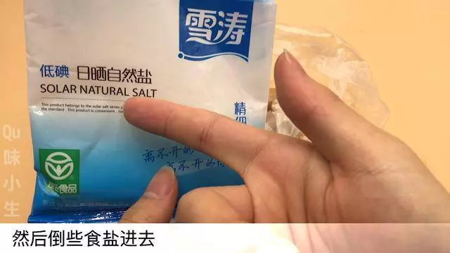 原來保存大蒜這麼簡單,放一年不乾癟不發芽,再也不用花大價買了