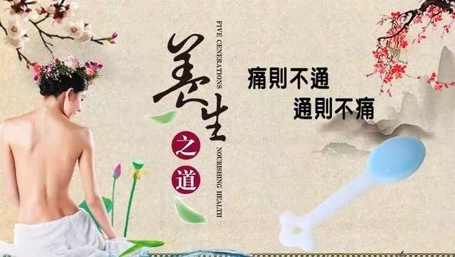 每天拍打腹部溝49次,健脾祛濕氣,減肚子,瘦大腿,全身一天比一天舒服