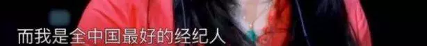 「」張雨綺「」和新加坡「」緋聞男友「」張錢豪實錘照片曝光