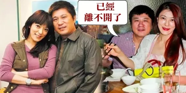 情牽17年,丁柔安一招「馭夫術」將胡瓜套牢離不開,學會「示弱」,讓男人更愛你