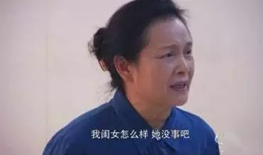 阿嬤和外婆的區別,很諷刺,但很現實