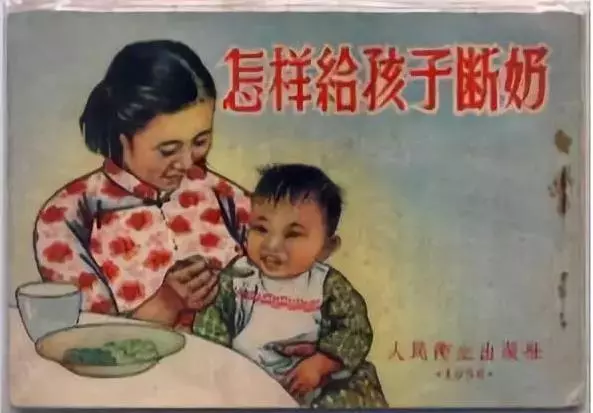 阿嬤和外婆的區別,很諷刺,但很現實