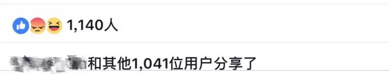 【全馬服務最差的黑店】大罵顧客等不到可以不吃,網民爆出吃面吃雞翅膀要價280塊!