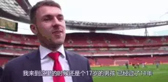 槍手溫情送別三大將,拉姆塞笑著笑著就哭了,他從17歲男孩變成男人