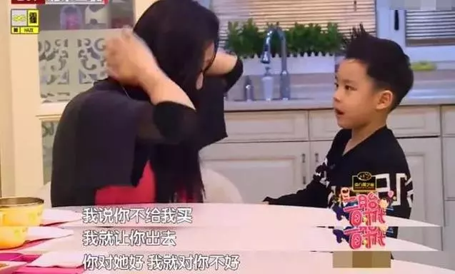 接納孩子的情緒,關注孩子的感受,是父母給孩子最重要的愛