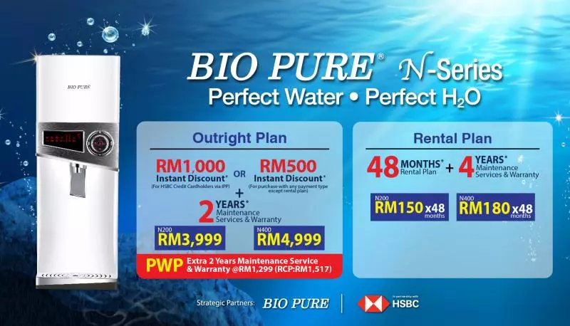 senQ 大優惠又來了?高品質濾水器瘋狂大促銷?免費送出 RM500 及 RM1000 回扣禮劵,不買就虧大了~