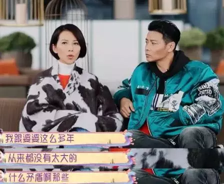 蔡少芬親生母親與婆婆近照,真是天差地別,網友:還是婆婆好!
