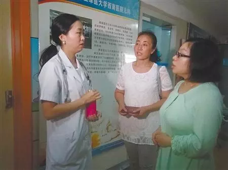 婚禮當天新娘出了車禍,被老公拋棄,傻小叔:嫂子我娶你!