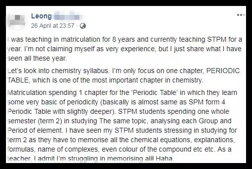 STPM比預科班品質更高!老師盼政府給予公平機會:「別讓人才外流」
