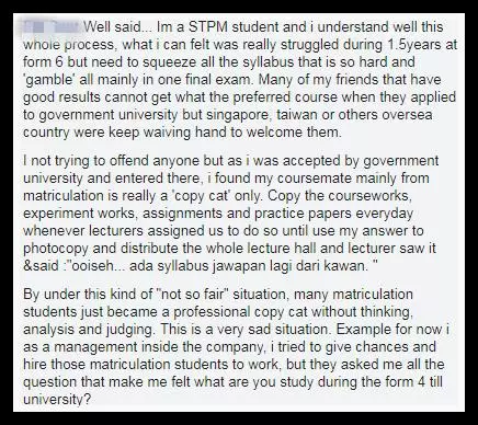 STPM比預科班品質更高!老師盼政府給予公平機會:「別讓人才外流」