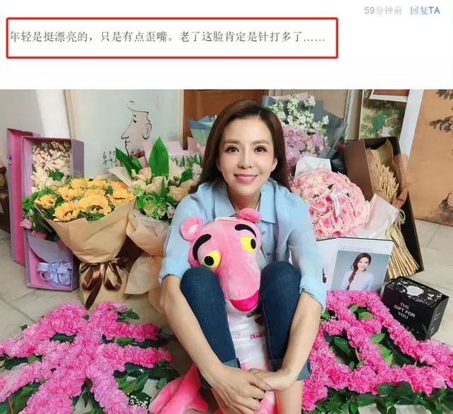 知名女主持朱迅近照風格大變,染黃髮瘦脫相還撞臉baby!