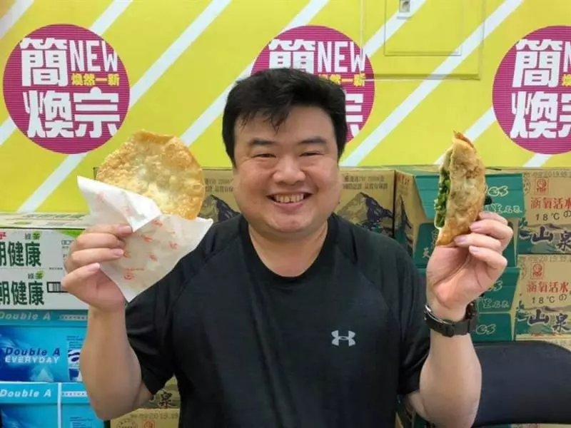 昨才哭遭韓粉攻擊!黑韓粉專竟有簡煥宗LOGO