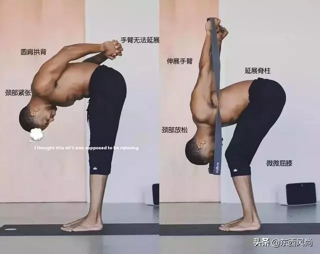 男性練瑜伽很重要,13個瑜伽基礎體式