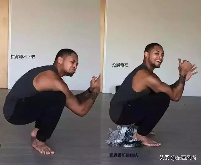 男性練瑜伽很重要,13個瑜伽基礎體式