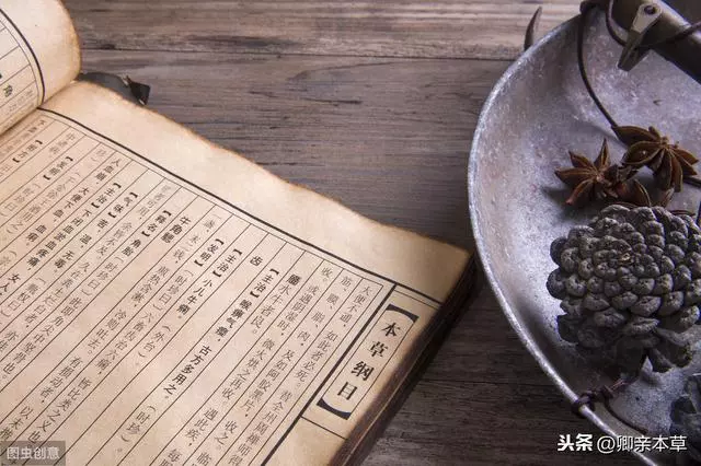 肝火擾心,心膽氣虛,肝腎陰虛三大類型失眠!中醫五行幫你解決