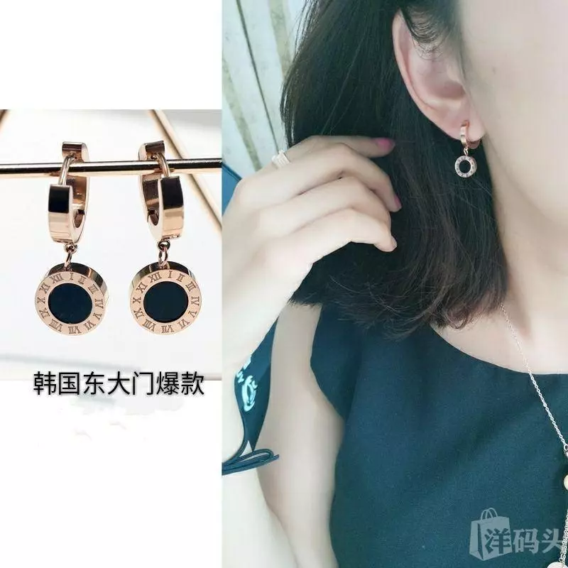 心理測試 | 選一對耳環,測你近期什麼好運要來臨?