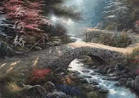 當人死了,奈何橋上經過的地方看醒了很多人