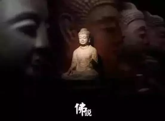當人死了,奈何橋上經過的地方看醒了很多人