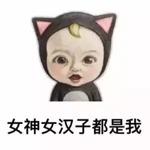 天啊~這四個星座女竟然讓男人如此放不下