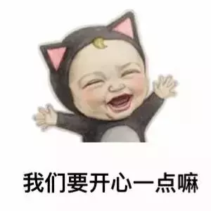 天啊~這四個星座女竟然讓男人如此放不下