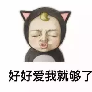 天啊~這四個星座女竟然讓男人如此放不下
