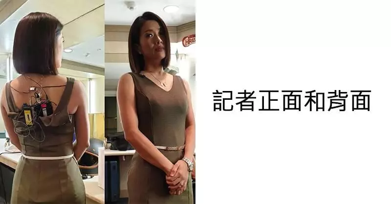 25張「把你的認知從地下18層拉上來」的超傻眼事實照 電影院照明開關是摩斯密碼!