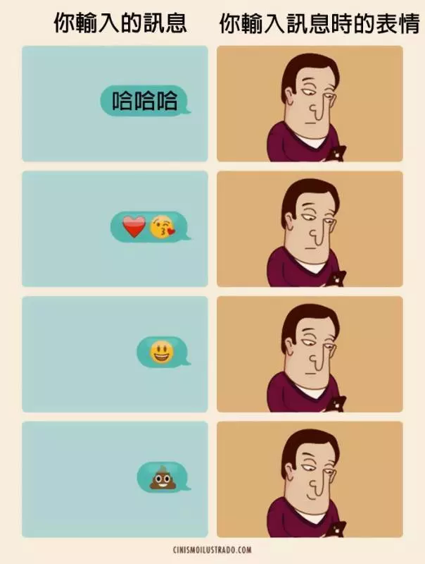 19張完全證明其實現代社會就是一場天大謊言的超諷刺插圖