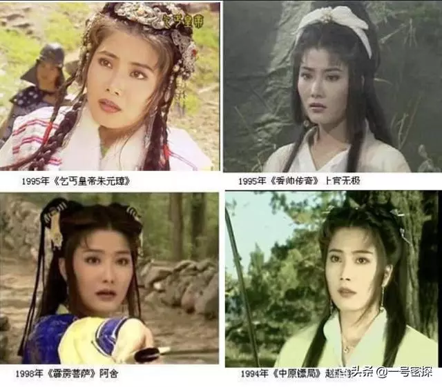 最美打女接班楊紫瓊,當紅卻癱瘓,凍齡被說整容,情路坎坷無人娶