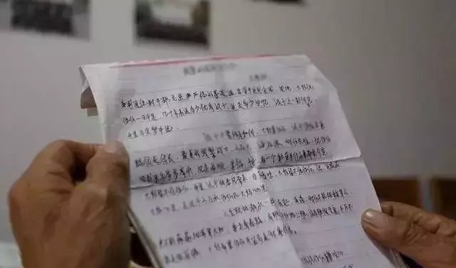 農村七旬老人一生未婚,守護初戀44年後,給她留下200萬元走了
