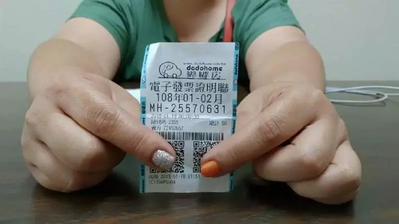 女子中獎開心發上網分享,領獎時卻被告知:已經被領走了