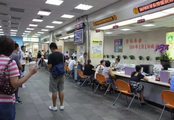 國民年金有補助喪葬費用「全台逾4000人未領」,這是政府不會講的國人福利
