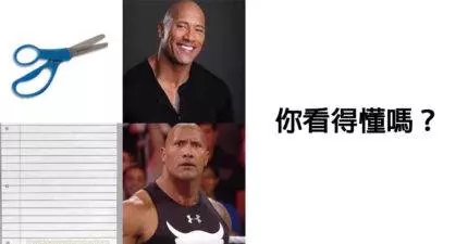 22則「廢到你笑ㄎㄧㄤ」的網友優質貼文。